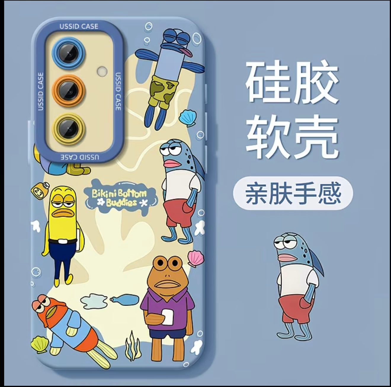 Cute SpongeBob Bikini Bottom Neighbors Print Phone Case Cartoon Underwater Character Shockproof Soft Protective Cover For  Samsung