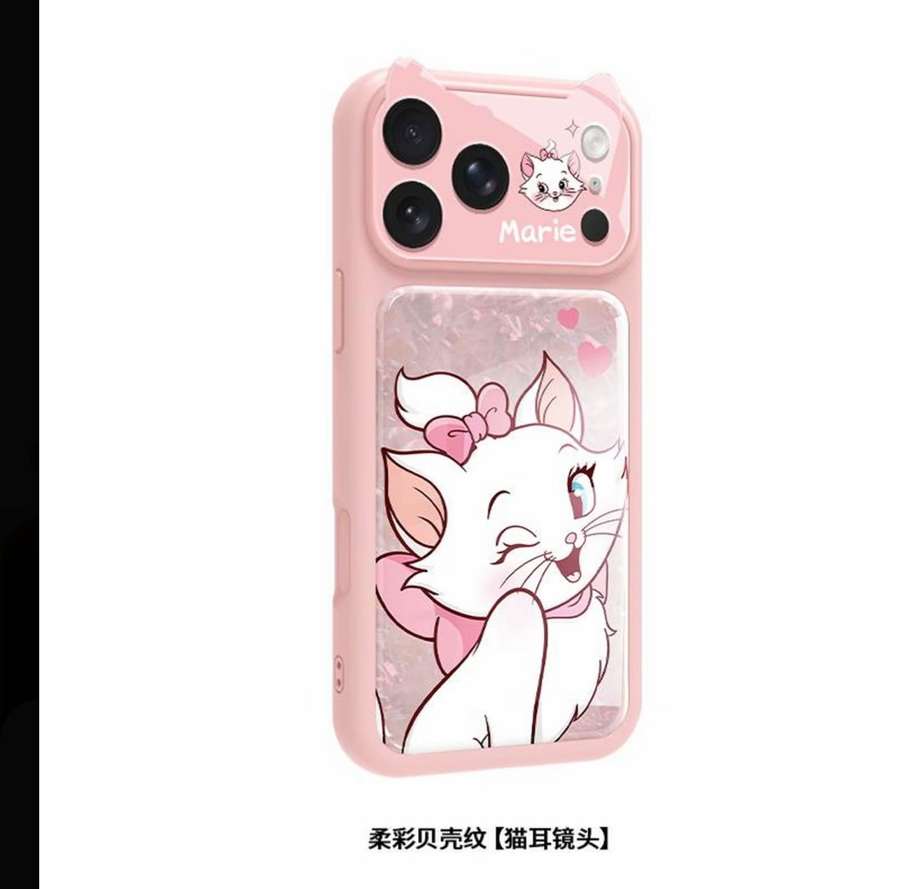 Funda de teléfono con purpurina rosa de gato Marie con guiño bonito | Malla de panal de abeja disipadora de calor transpirable anticolisión cubierta protectora de lente de cámara completa a prueba de golpes para iPhone