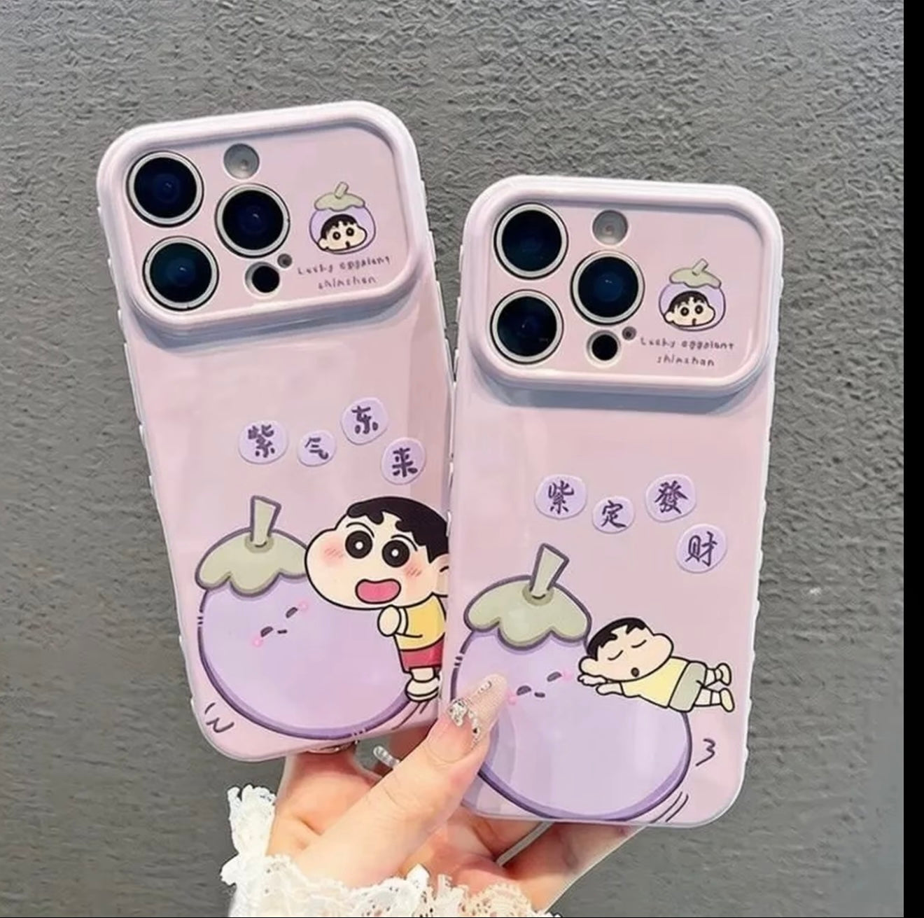 Light Purple Cartoon Boy Eggplant Phone Case, Large Window Camera Protector, Cute Lucky Slogan Print Shockproof Soft Cover For iPhone & Android Smartphones