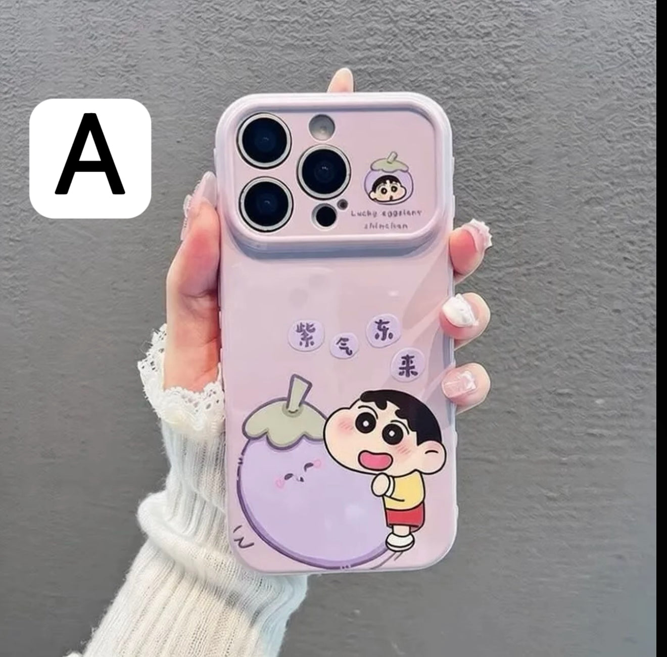 Light Purple Cartoon Boy Eggplant Phone Case, Large Window Camera Protector, Cute Lucky Slogan Print Shockproof Soft Cover For iPhone & Android Smartphones