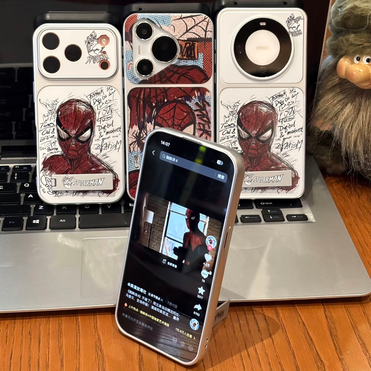 Graffiti Street Hero Spiderman Sketch Printed Phone Case, Electroplated Silver Frame, Fashion Trendy Graffiti Art Design Shell with Lens Cutout Protection