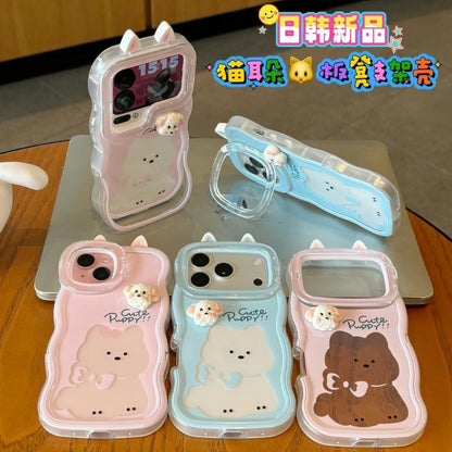 Cute Wavy Edge Puppy Pattern Phone Case with 3D Fluffy Dog Ornament, Ear Decor & Hidden Lens Stand Shockproof Cover