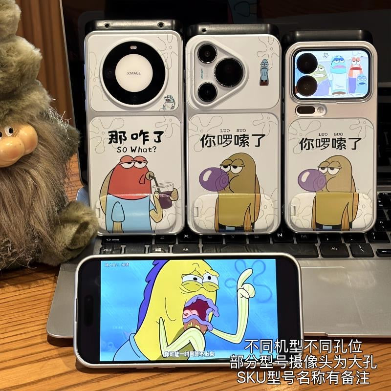 Funny Ocean Cartoon Character Phone Case With Hidden Mirror Kickstand, Electroplated Silver Frame, Dual‑Way Stand For Watching Videos Reading, Shockproof TPU Protective Shell for Smartphones