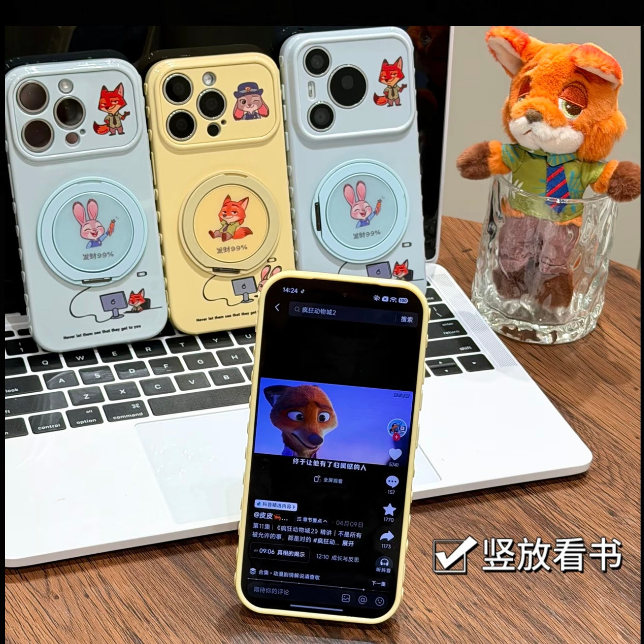 Cute Fox & Bunny Cartoon Printed Phone Case, Fold‑Out Rotating Ring Stand Large Camera Window Shock‑Proof Protective Shell for Smartphones