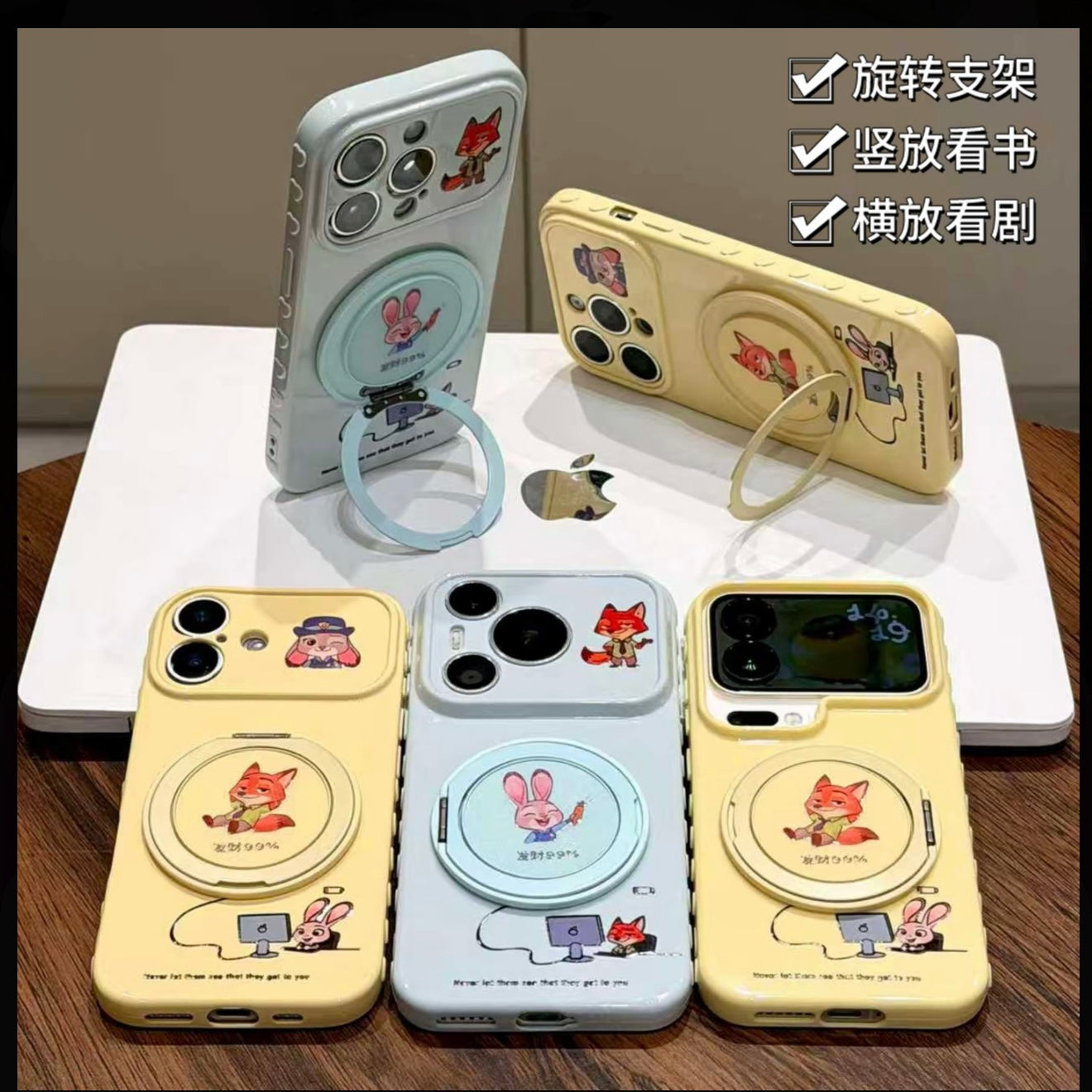 Cute Fox & Bunny Cartoon Printed Phone Case, Fold‑Out Rotating Ring Stand Large Camera Window Shock‑Proof Protective Shell for Smartphones