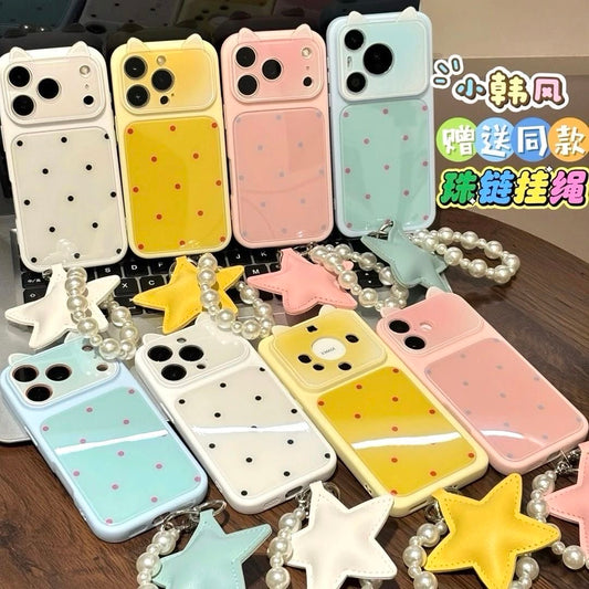 Kawaii Cat‑Ear Flip Lens Cover, Polka‑Dot Phone Case With Pearl Star Hand Strap