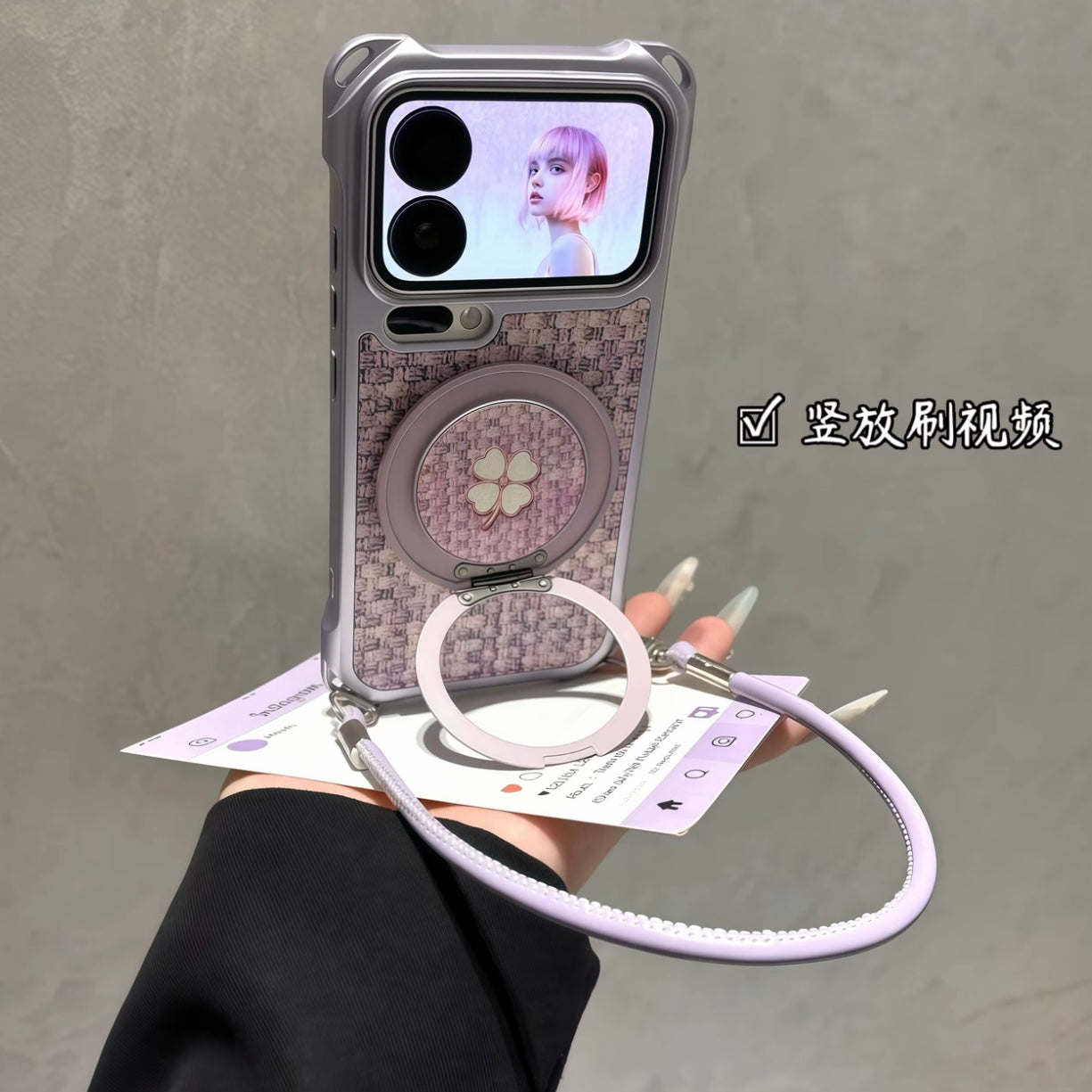 Elegant Woven Texture Phone Case, Four‑Leaf Clover 360° Rotatable Ring Stand With Hand Strap, Soft Shock‑Absorbing Protective Phone Cover For iPhone, Girly Gift