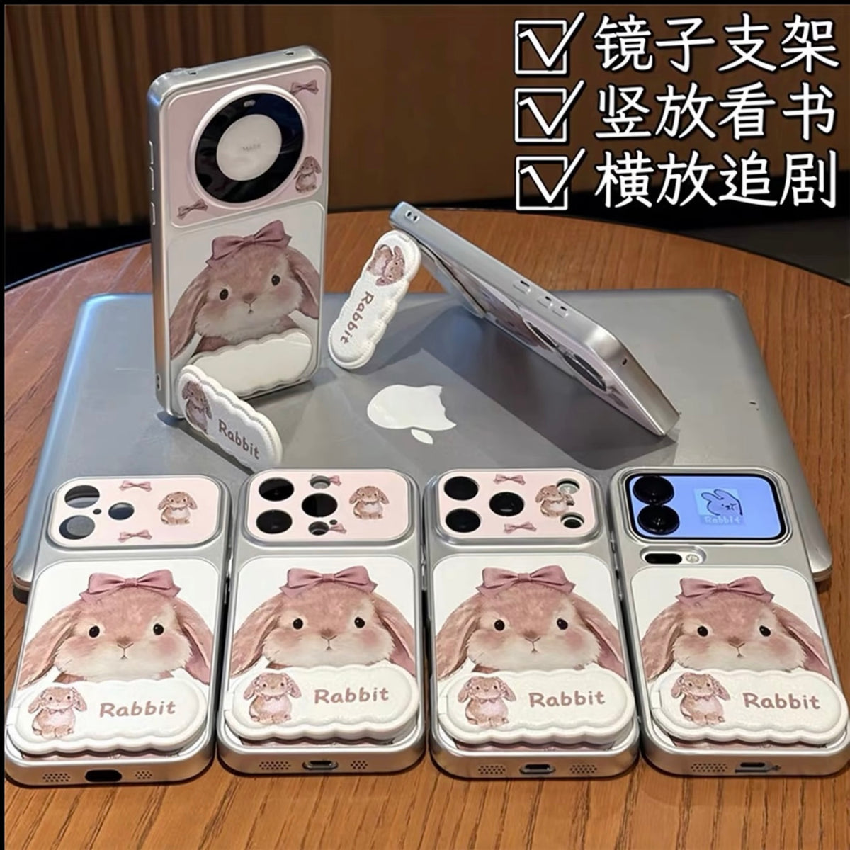 Sweet Watercolor Bunny Phone Case With Fold‑Out Stand, Bow Decoration Large Camera Window, Anti‑Drop Soft Hard Hybrid Protective Smartphone Cover