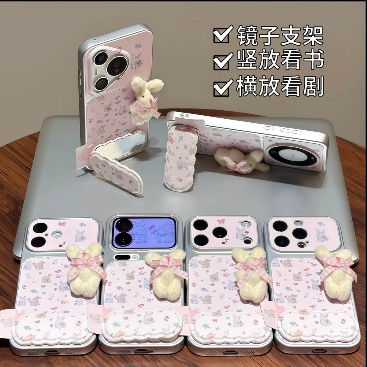 Funda protectora para iPhone con anilla magnética de dibujos animados vintage de Minnie, Goofy, Piolín y ventana grande para cámara, a prueba de golpes
